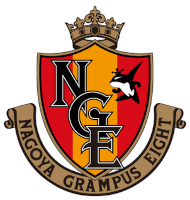 #127 – Nagoya Grampus : 赤鯱